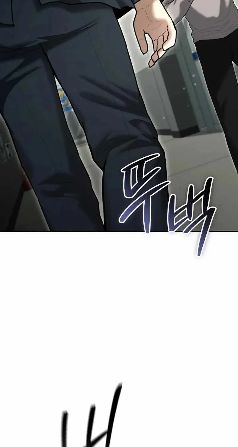 Read The Cop Is Too Strong chapter 25 image 36 on Lezhin