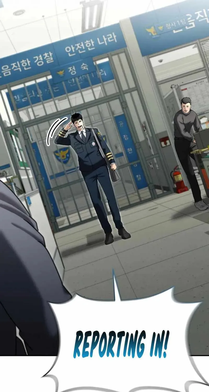 Read The Cop Is Too Strong chapter 25 image 38 on Lezhin