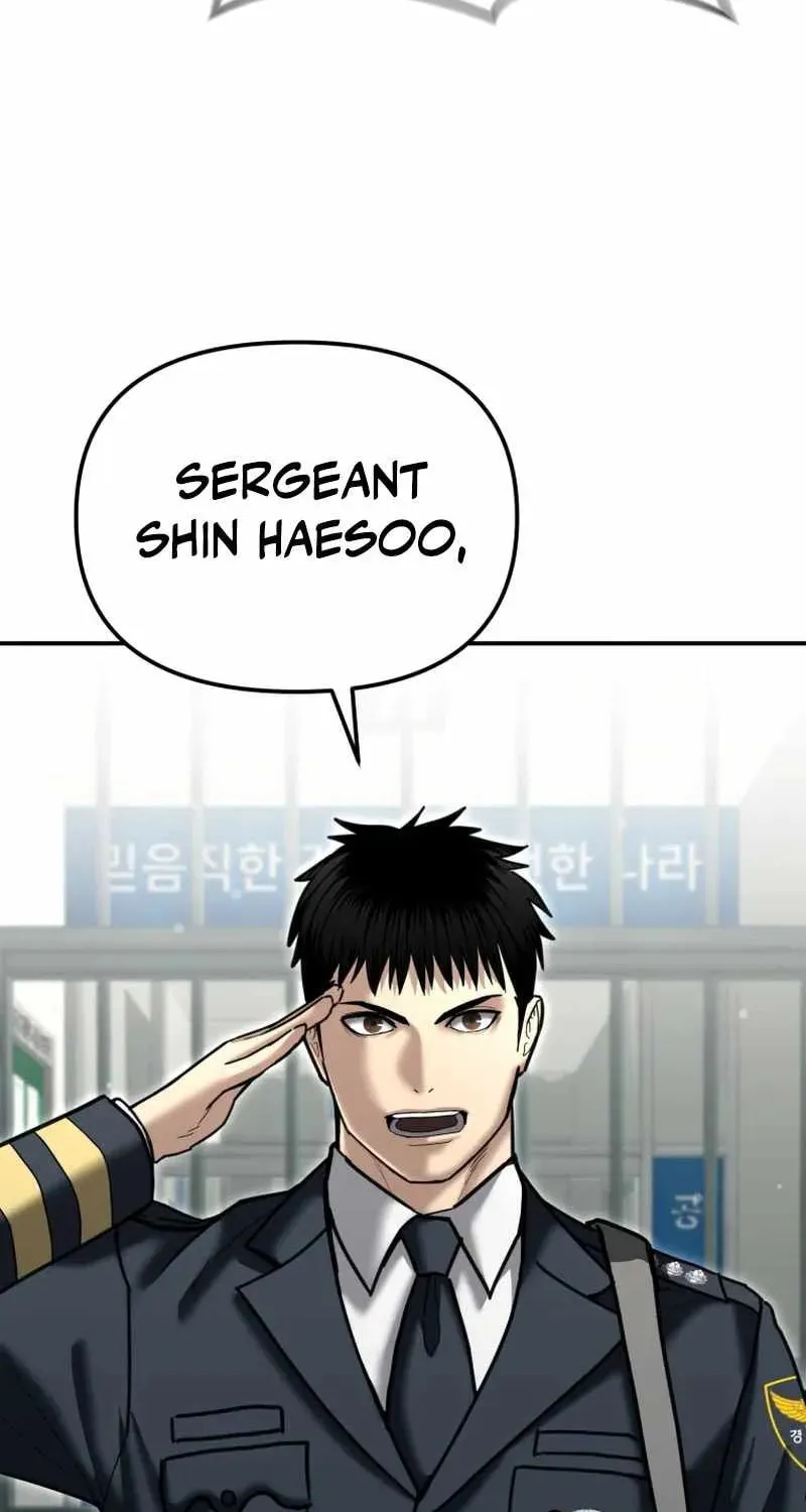 Read The Cop Is Too Strong chapter 25 image 39 on Lezhin