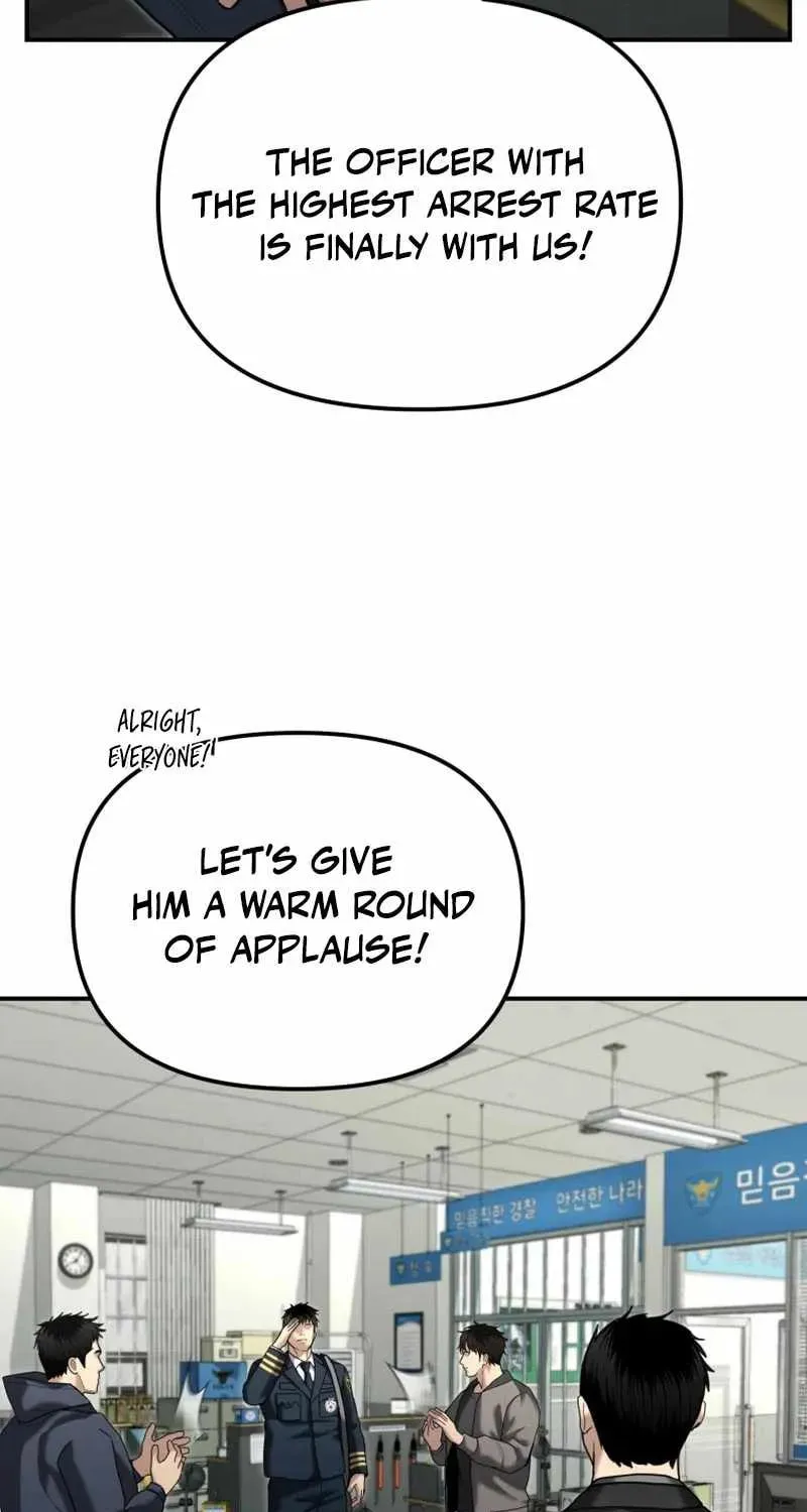 Read The Cop Is Too Strong chapter 25 image 42 on Lezhin