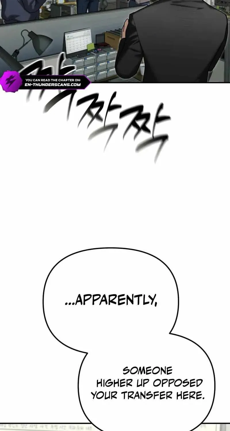 Read The Cop Is Too Strong chapter 25 image 43 on Lezhin