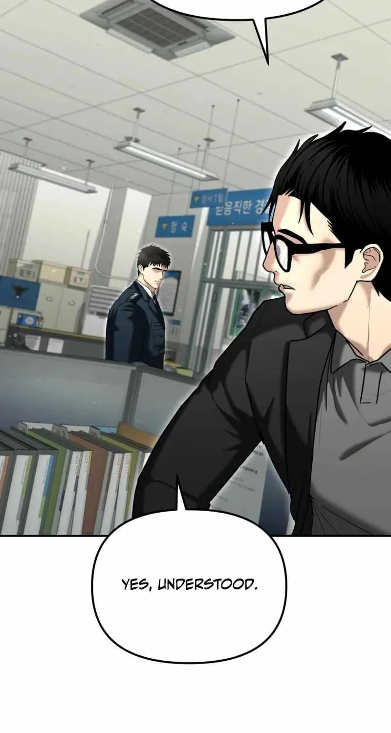 Read The Cop Is Too Strong chapter 25 image 55 on Lezhin