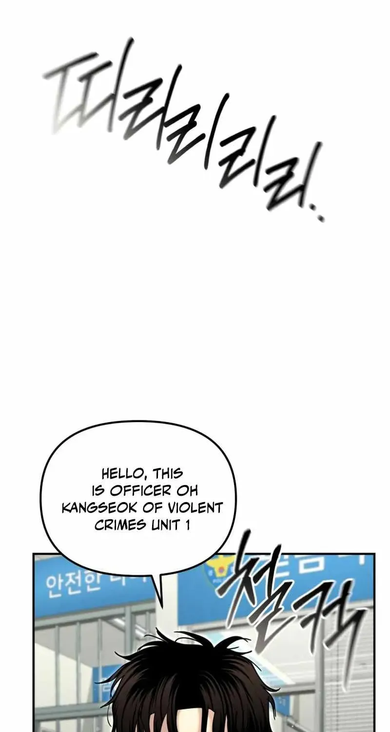 Read The Cop Is Too Strong chapter 25 image 56 on Lezhin