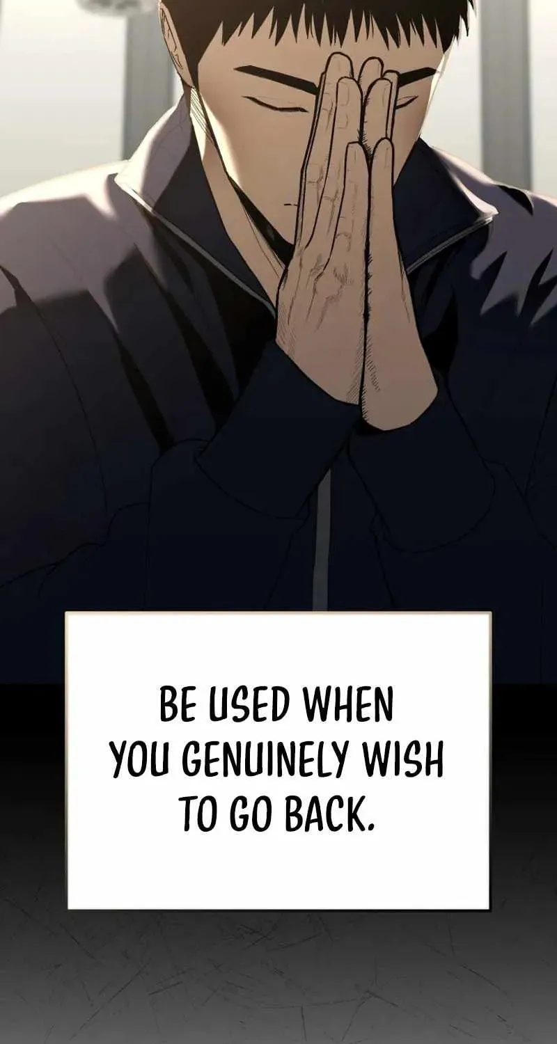 Read The Cop Is Too Strong chapter 25 image 6 on Lezhin