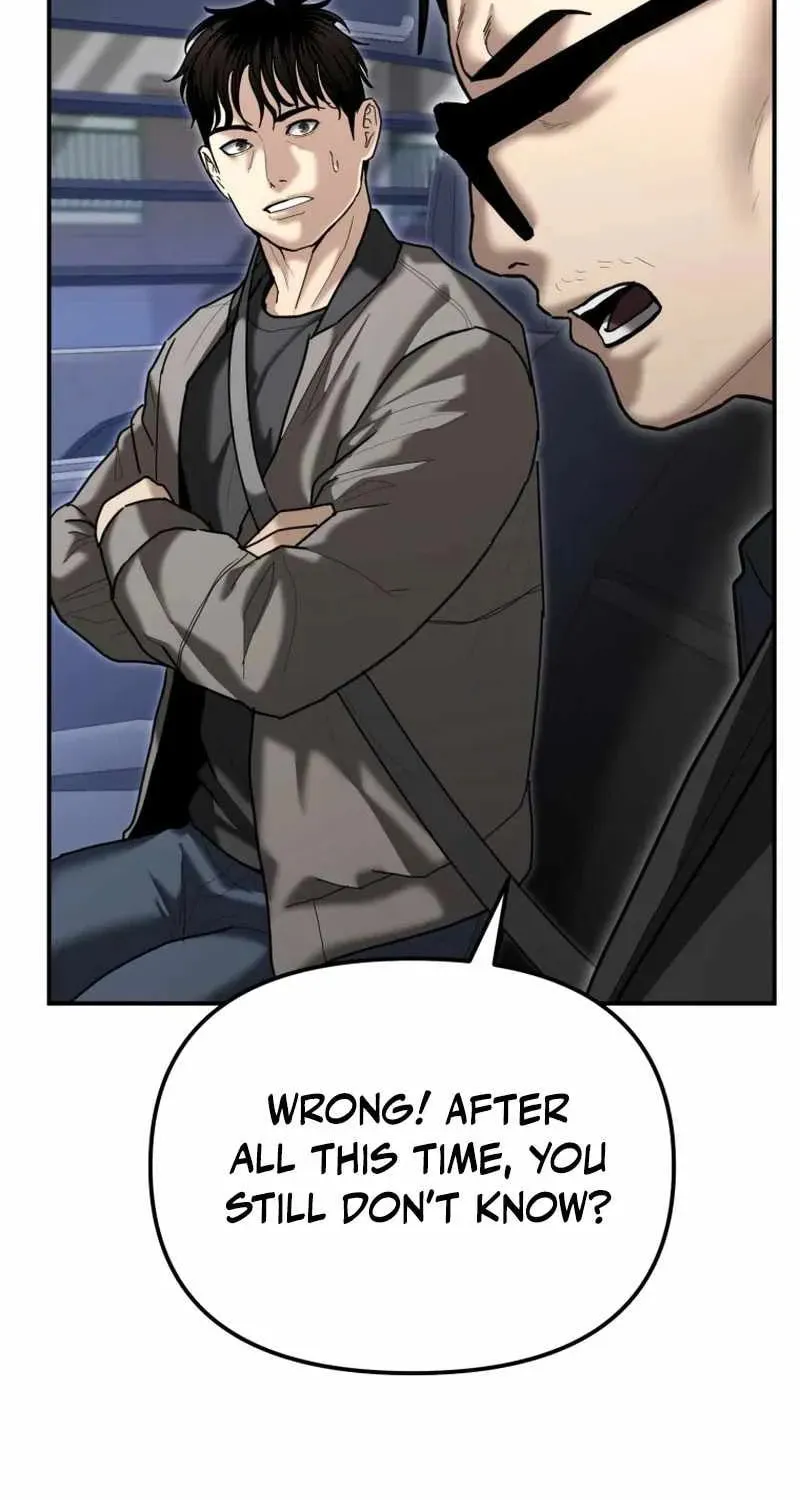 Read The Cop Is Too Strong chapter 25 image 69 on Lezhin