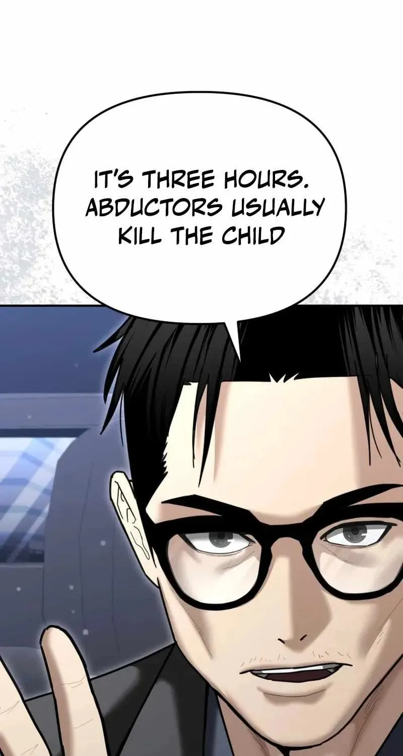 Read The Cop Is Too Strong chapter 25 image 70 on Lezhin