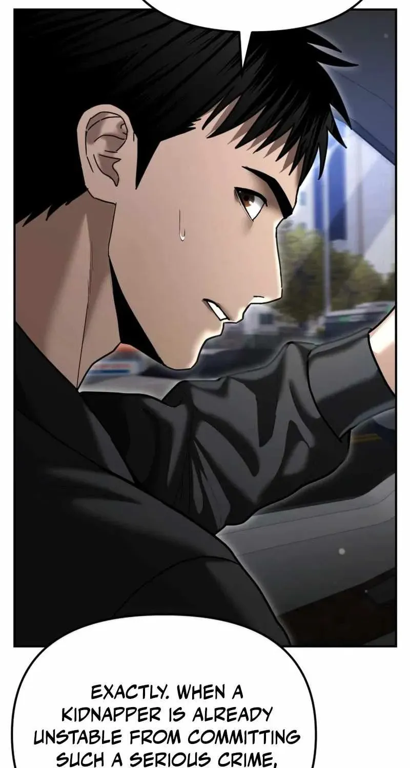 Read The Cop Is Too Strong chapter 25 image 72 on Lezhin