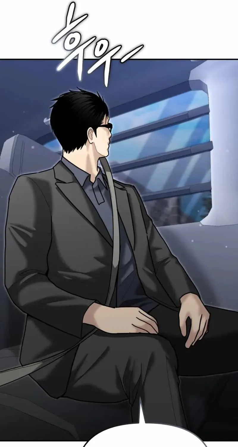 Read The Cop Is Too Strong chapter 25 image 74 on Lezhin