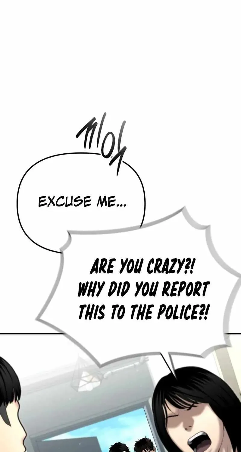 Read The Cop Is Too Strong chapter 25 image 77 on Lezhin