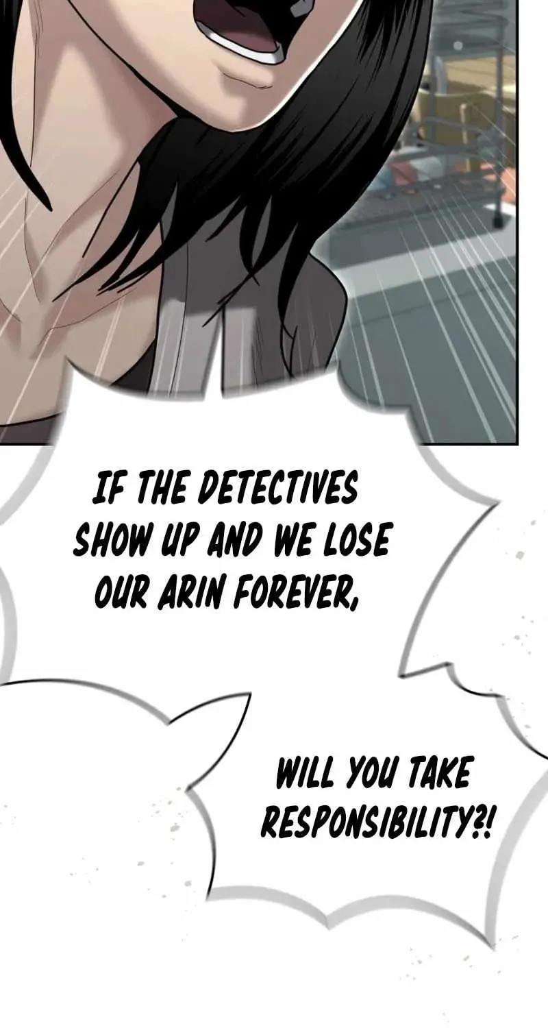 Read The Cop Is Too Strong chapter 25 image 80 on Lezhin