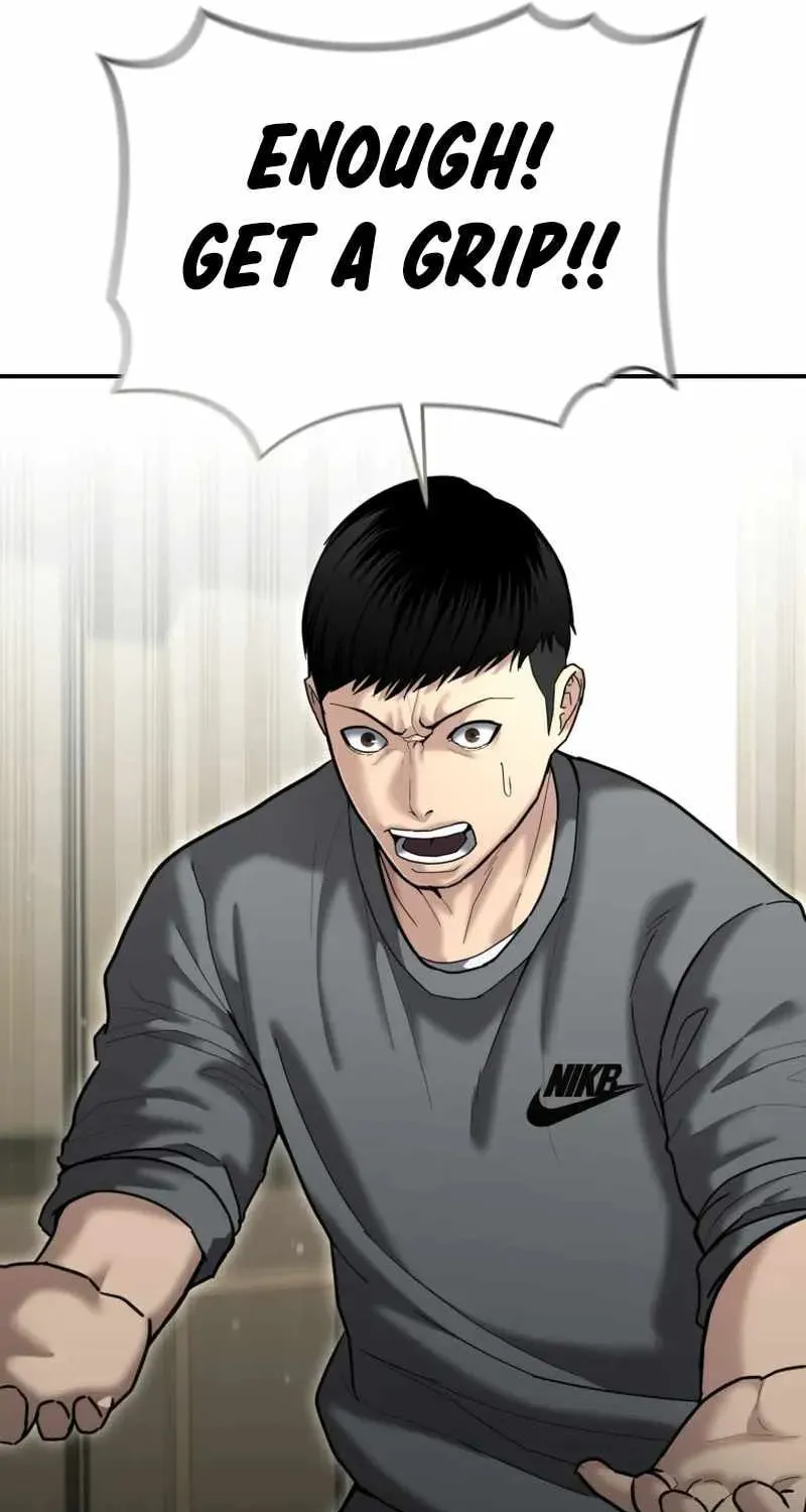 Read The Cop Is Too Strong chapter 25 image 82 on Lezhin