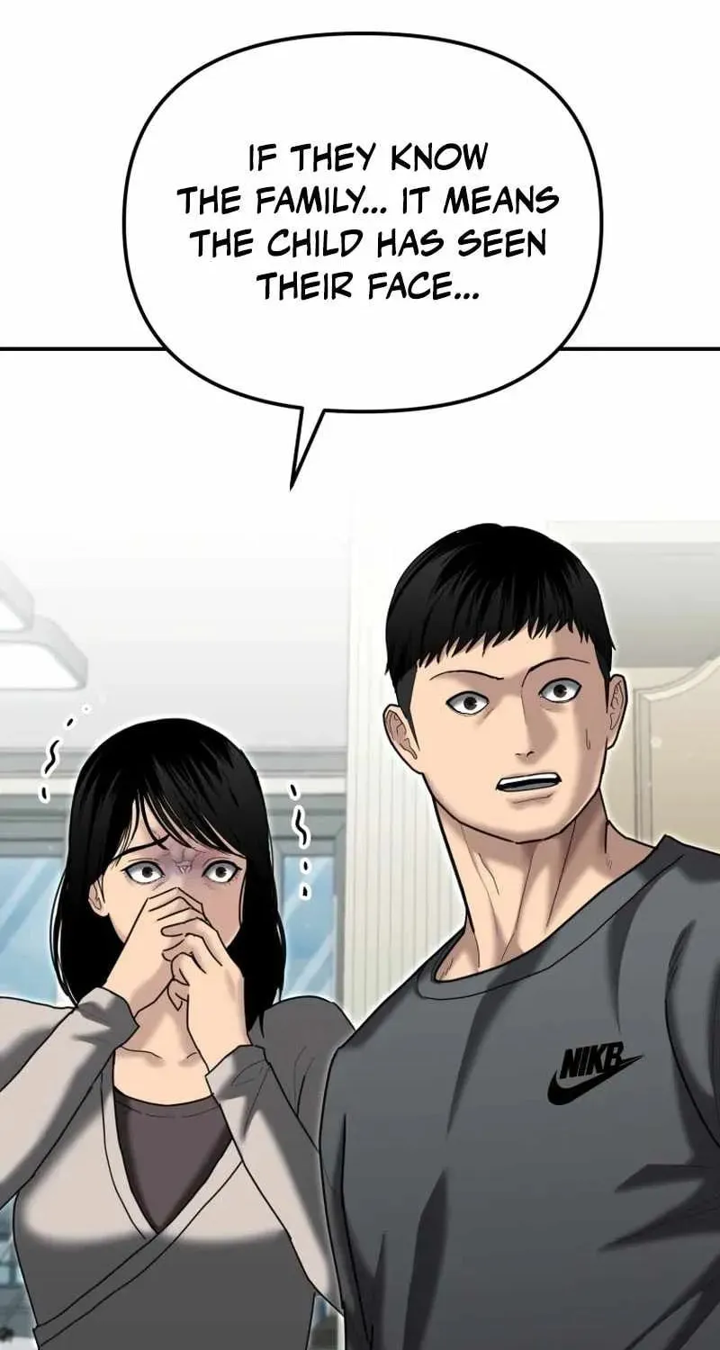 Read The Cop Is Too Strong chapter 25 image 87 on Lezhin