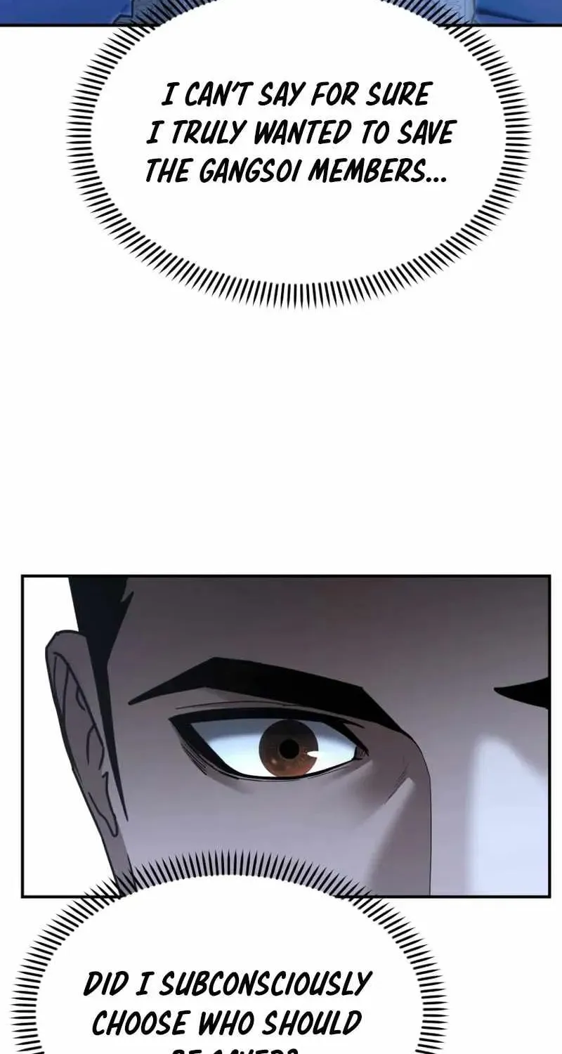 Read The Cop Is Too Strong chapter 25 image 9 on Lezhin