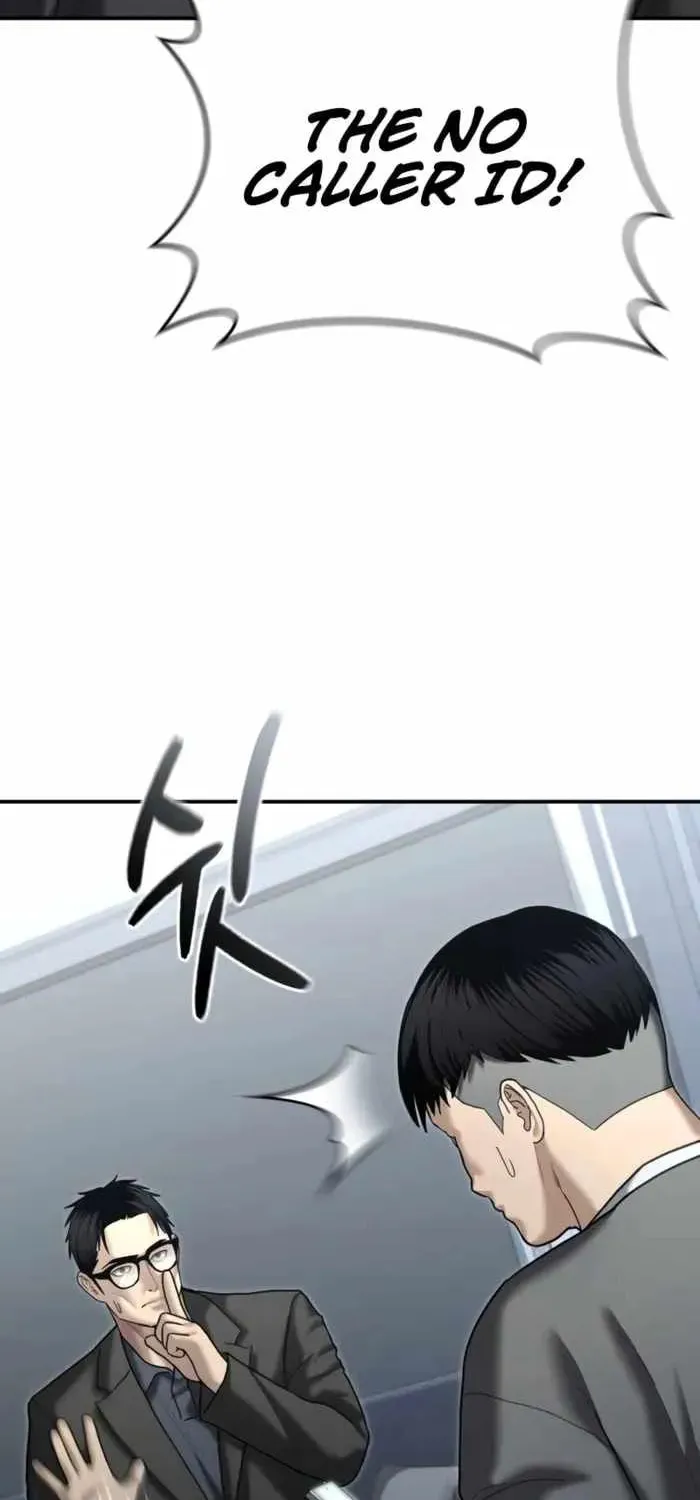 Read The Cop Is Too Strong chapter 26 image 12 on Lezhin