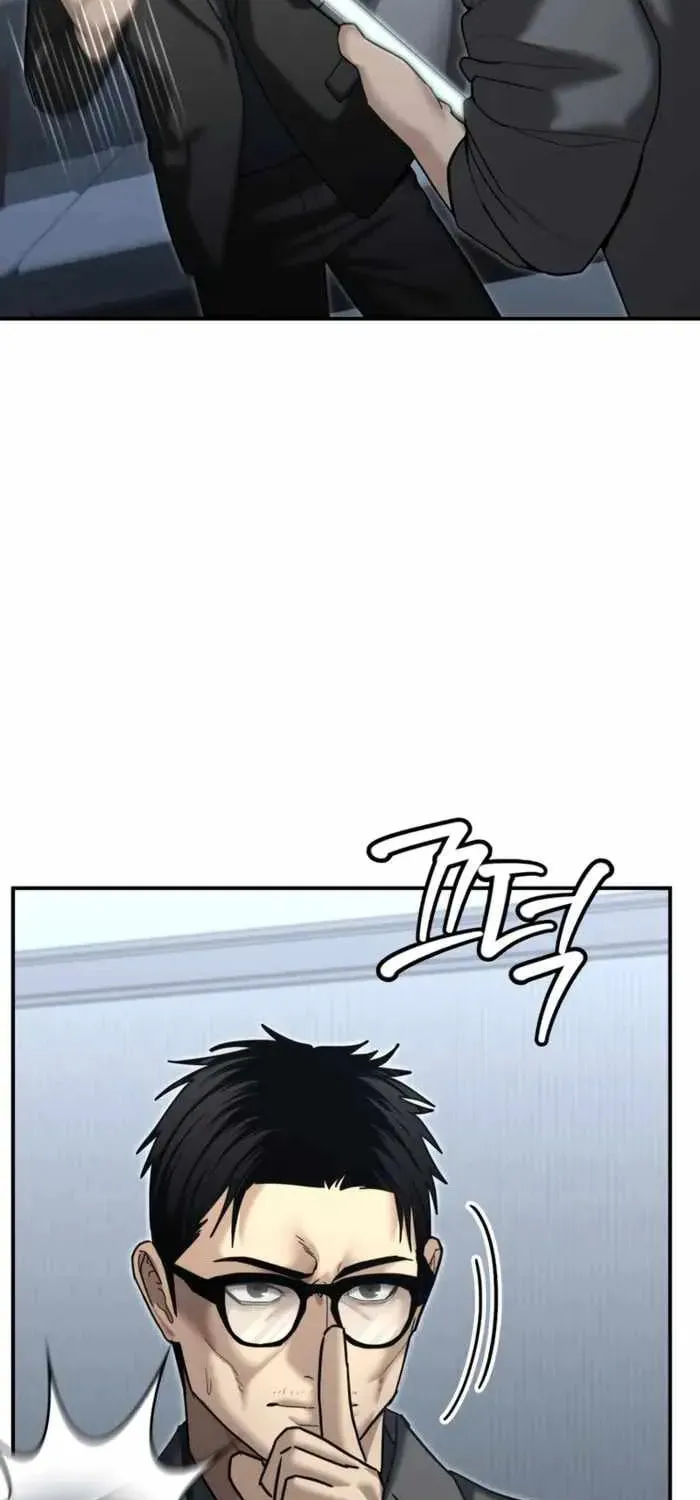 Read The Cop Is Too Strong chapter 26 image 13 on Lezhin