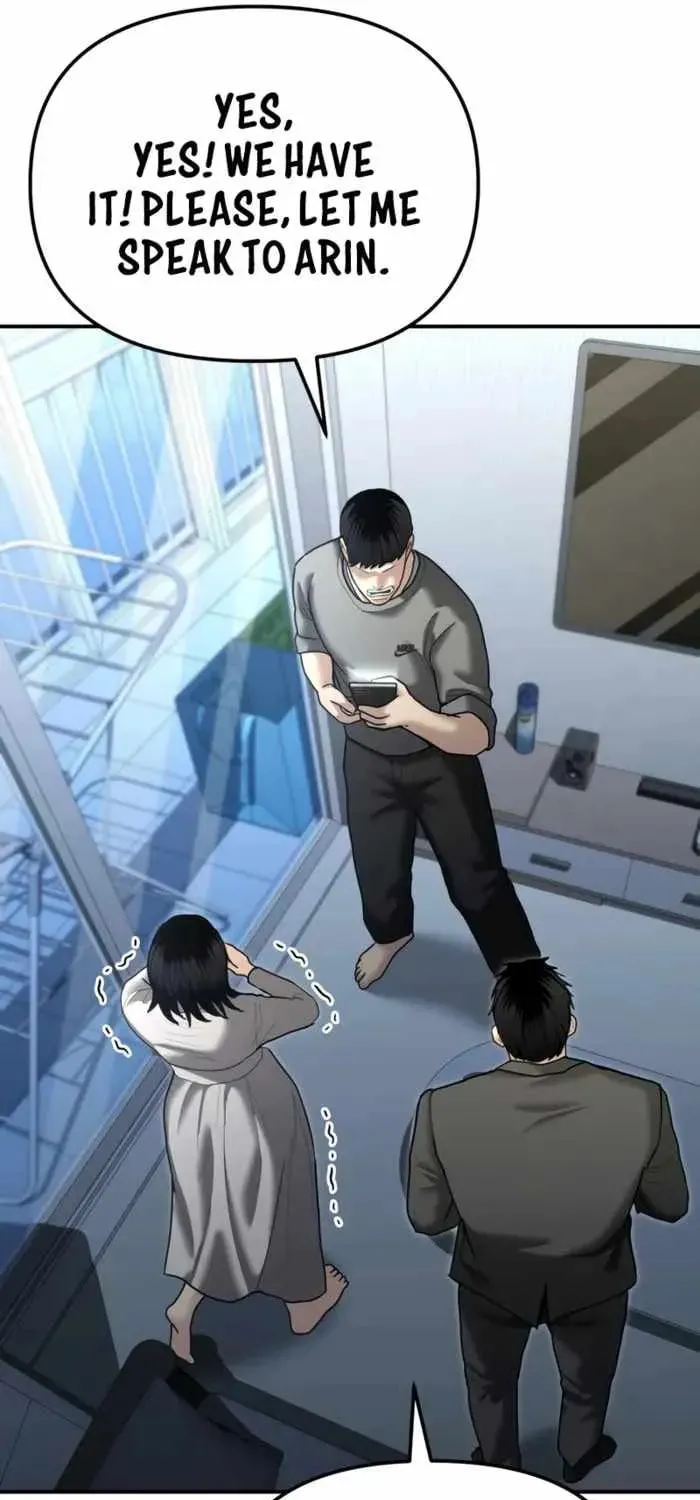 Read The Cop Is Too Strong chapter 26 image 16 on Lezhin