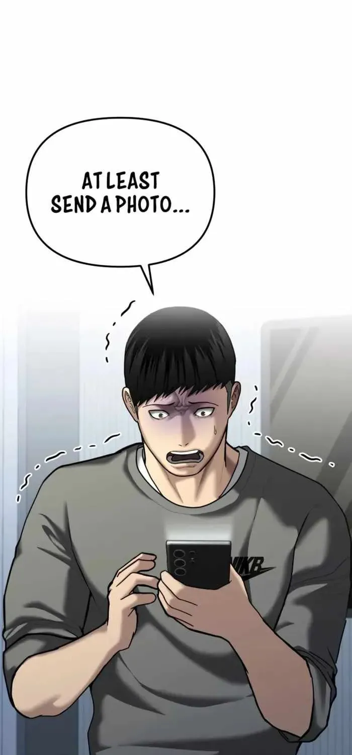 Read The Cop Is Too Strong chapter 26 image 18 on Lezhin