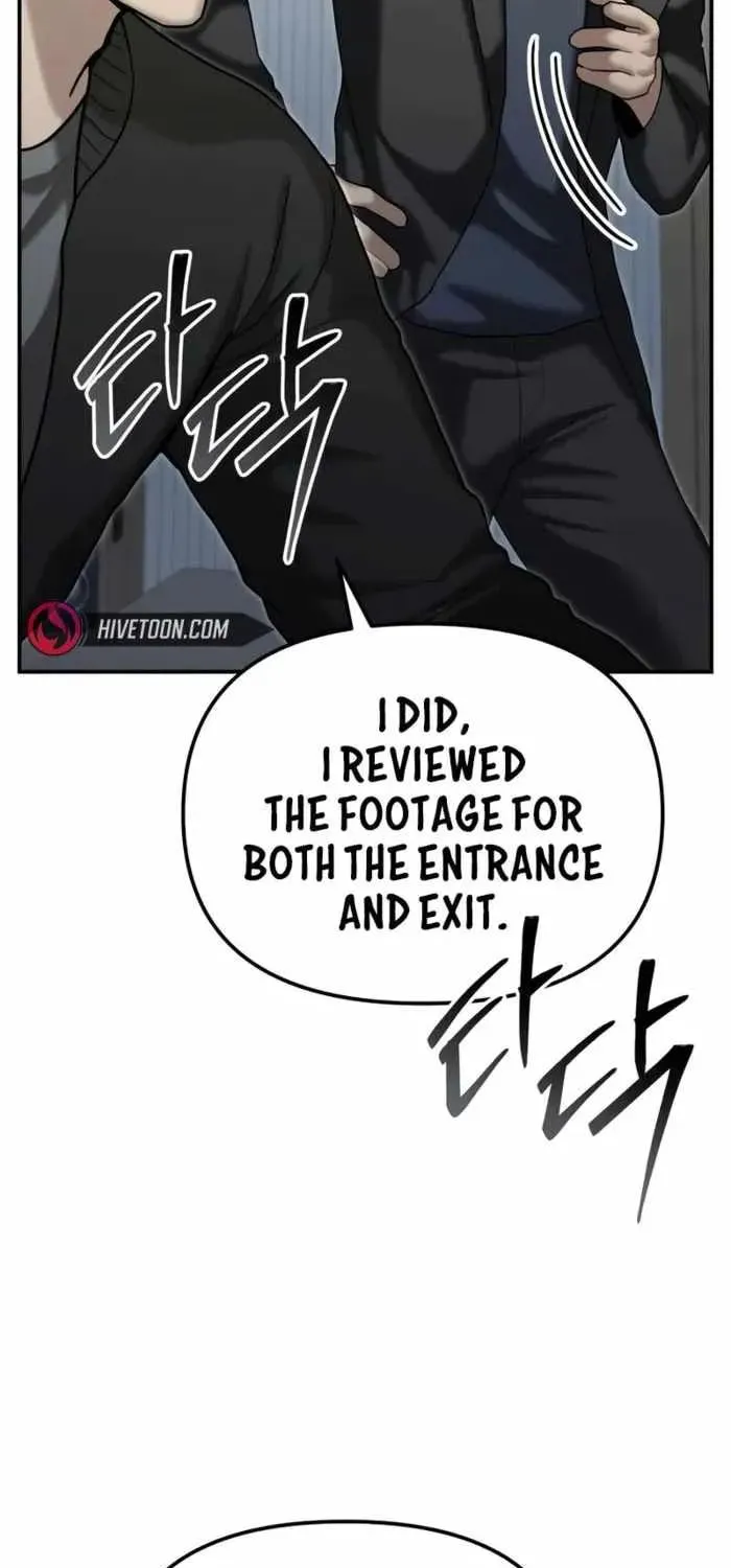 Read The Cop Is Too Strong chapter 26 image 2 on Lezhin