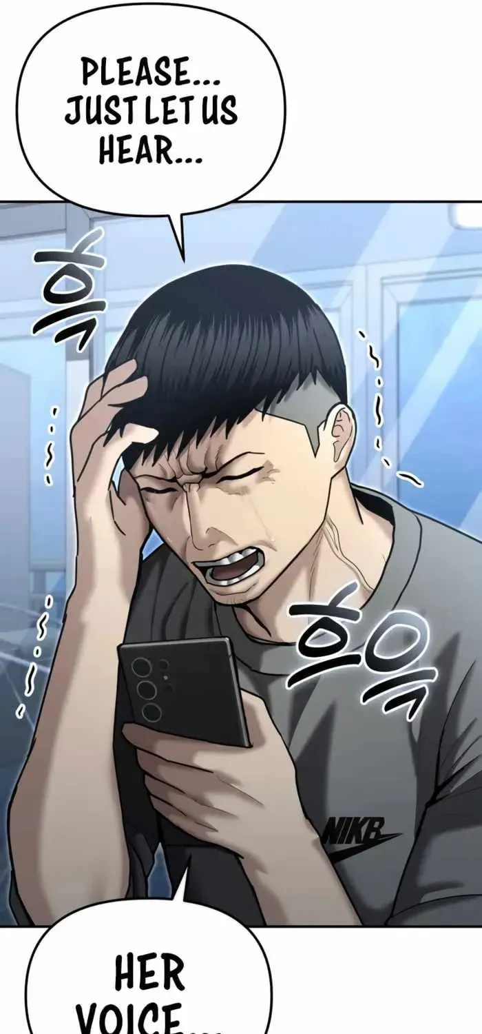 Read The Cop Is Too Strong chapter 26 image 21 on Lezhin
