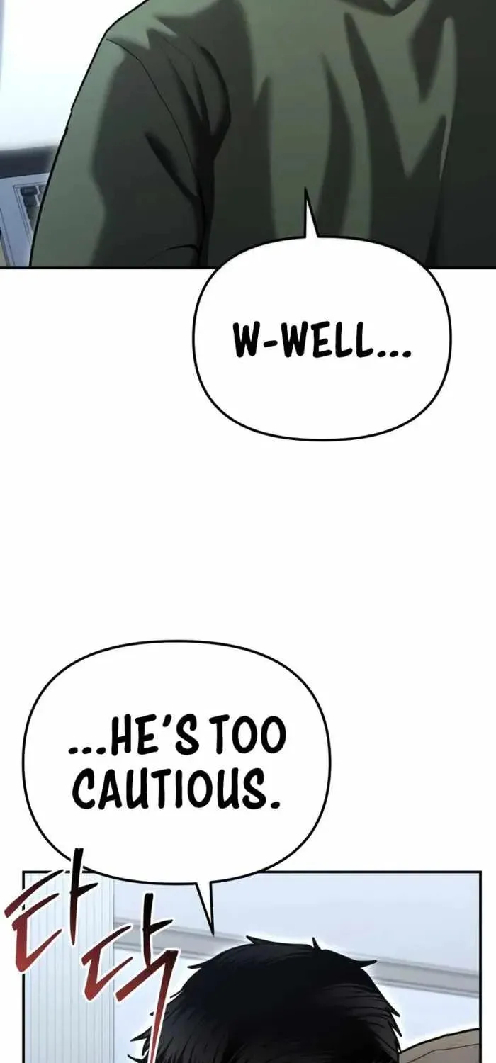 Read The Cop Is Too Strong chapter 26 image 23 on Lezhin