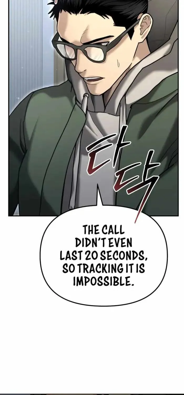 Read The Cop Is Too Strong chapter 26 image 24 on Lezhin