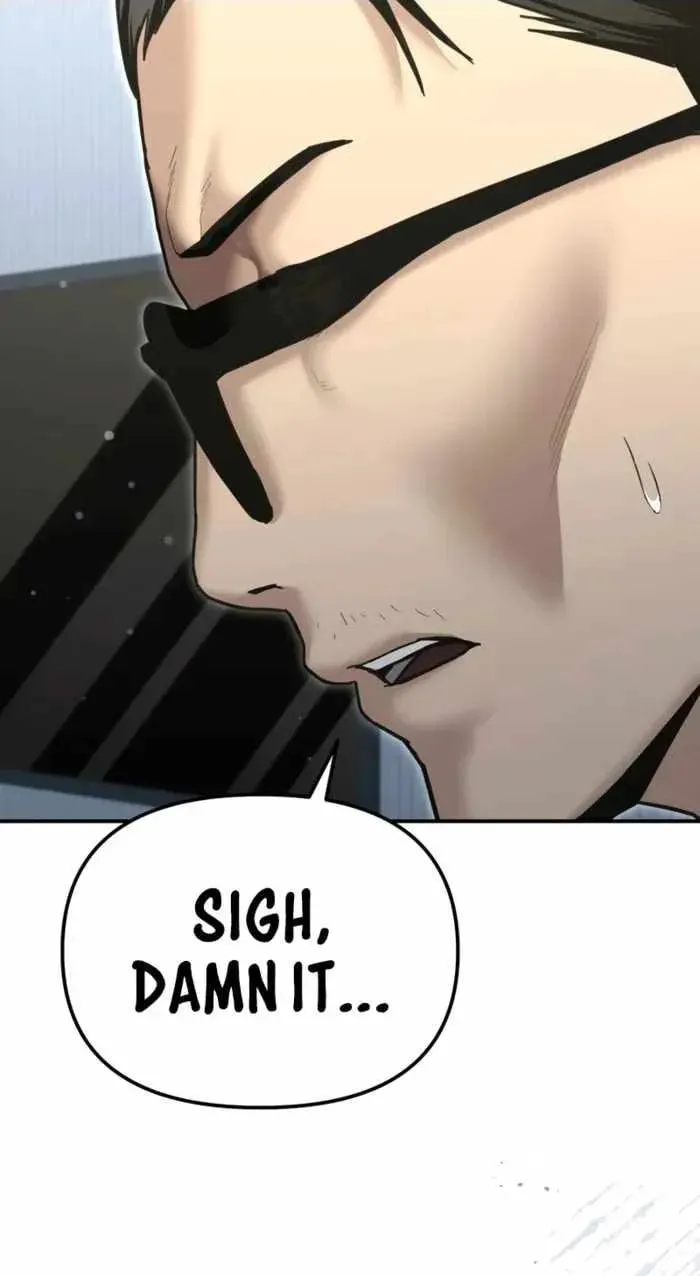 Read The Cop Is Too Strong chapter 26 image 25 on Lezhin