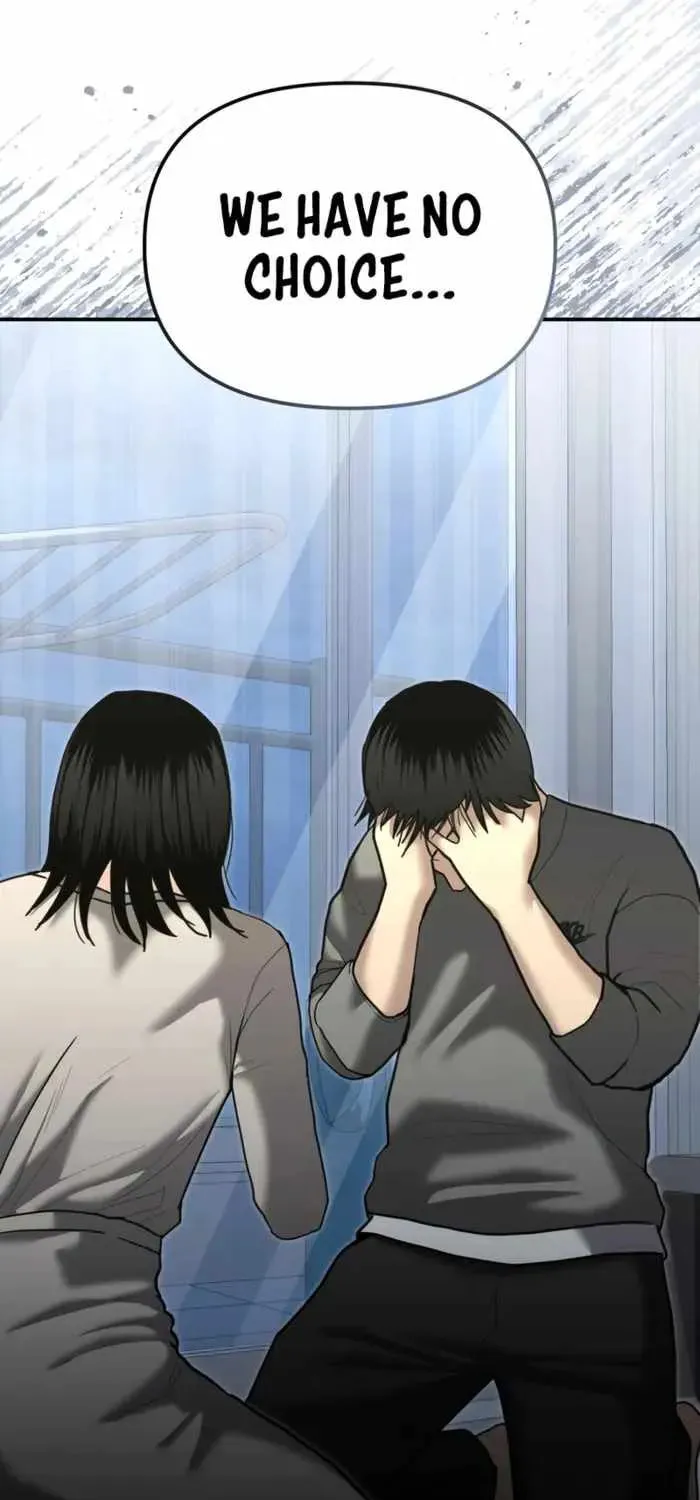 Read The Cop Is Too Strong chapter 26 image 26 on Lezhin