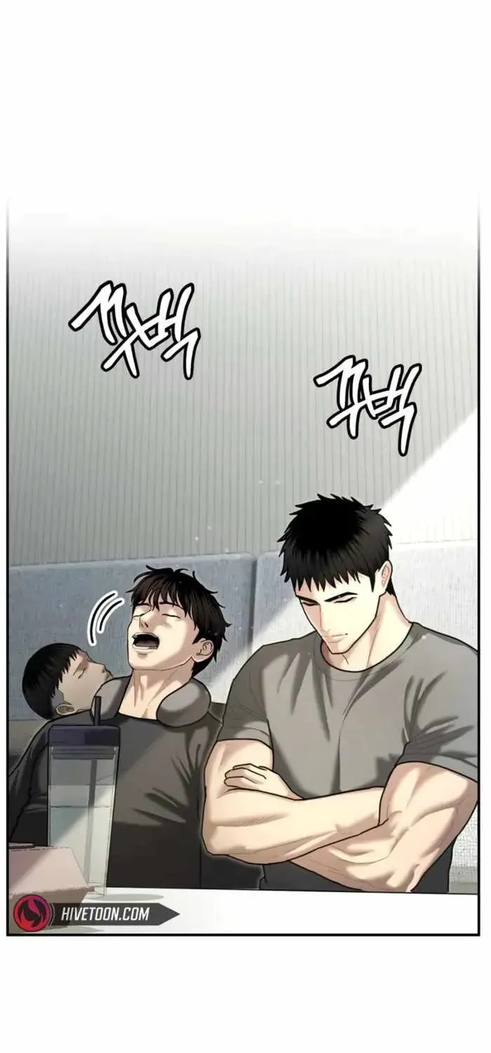 Read The Cop Is Too Strong chapter 26 image 29 on Lezhin