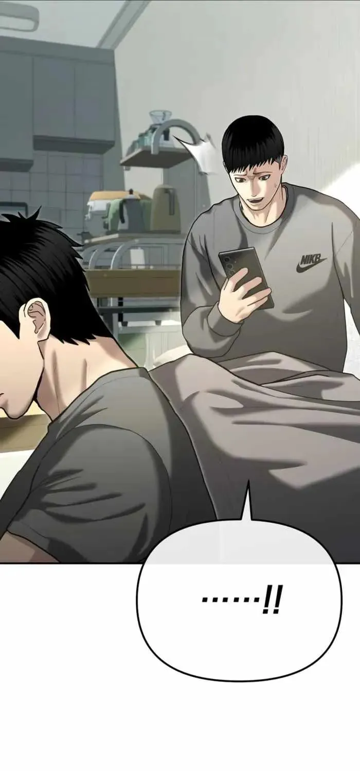 Read The Cop Is Too Strong chapter 26 image 32 on Lezhin