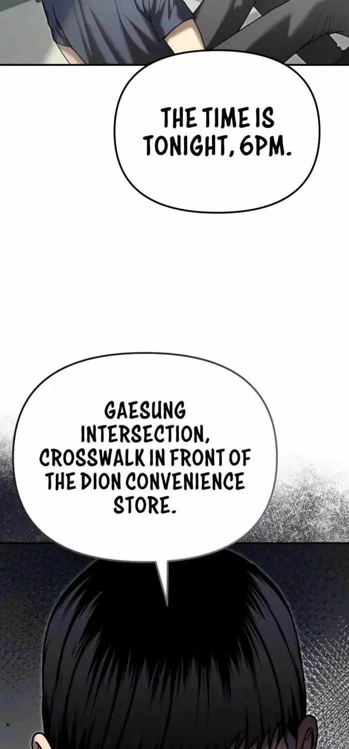 Read The Cop Is Too Strong chapter 26 image 34 on Lezhin