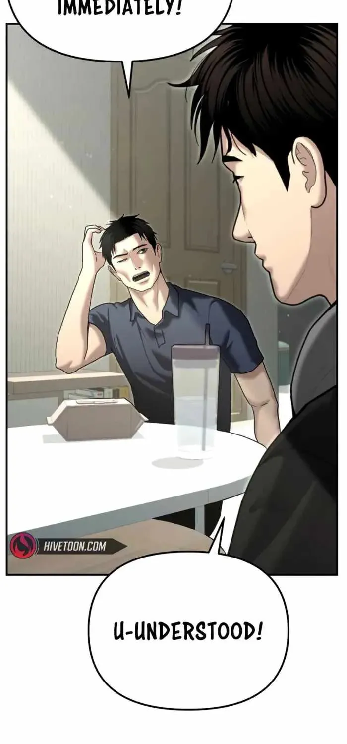 Read The Cop Is Too Strong chapter 26 image 36 on Lezhin