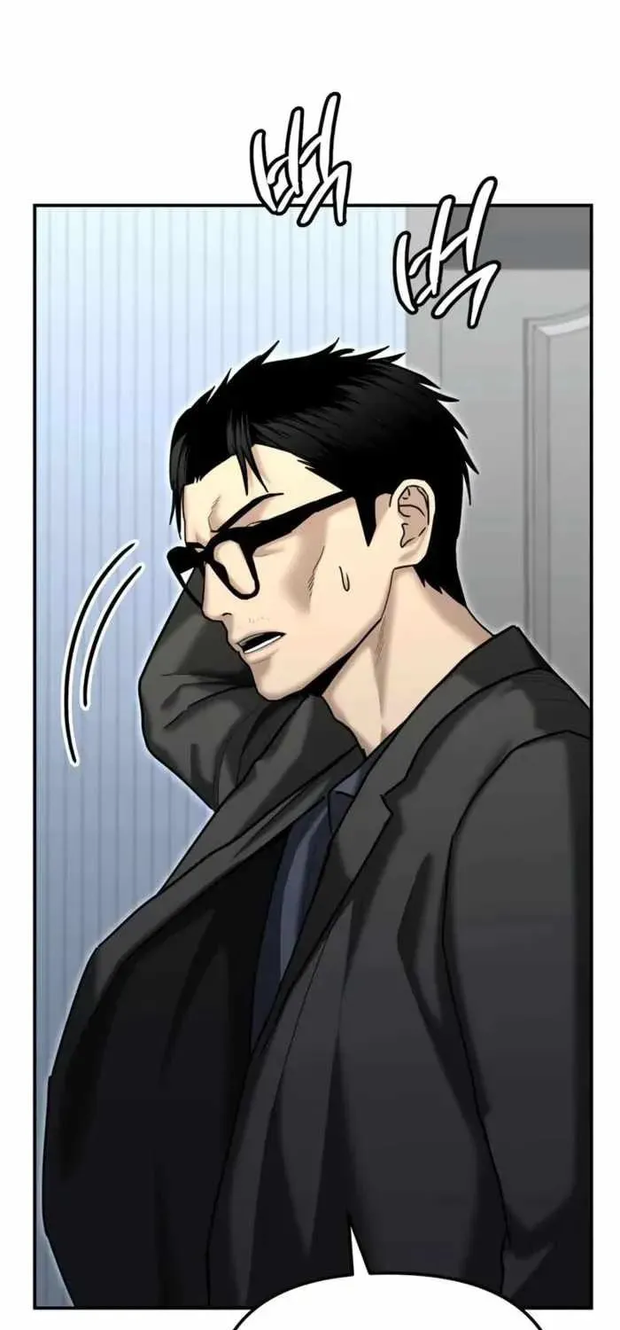 Read The Cop Is Too Strong chapter 26 image 4 on Lezhin