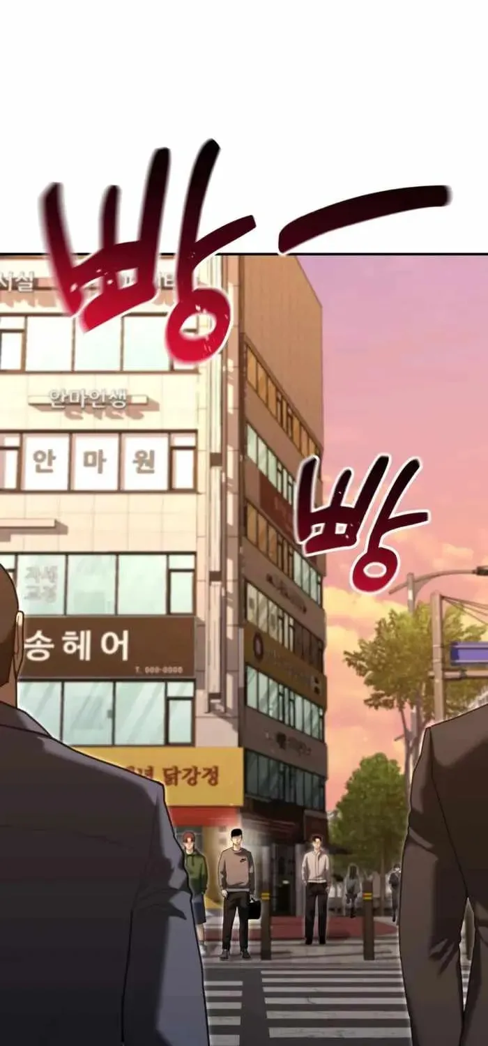 Read The Cop Is Too Strong chapter 26 image 41 on Lezhin