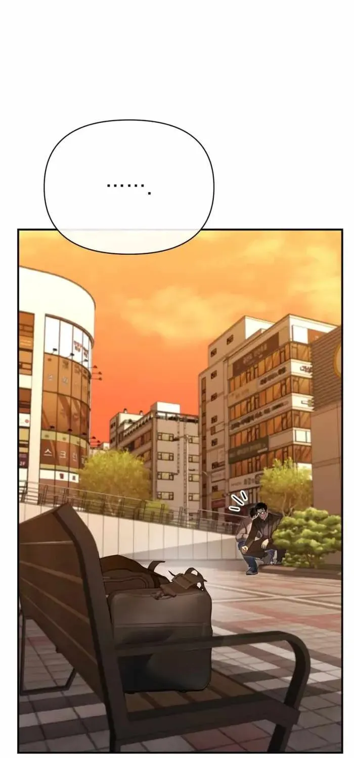 Read The Cop Is Too Strong chapter 26 image 57 on Lezhin