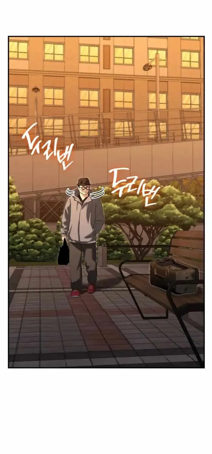 Read The Cop Is Too Strong chapter 26 image 59 on Lezhin