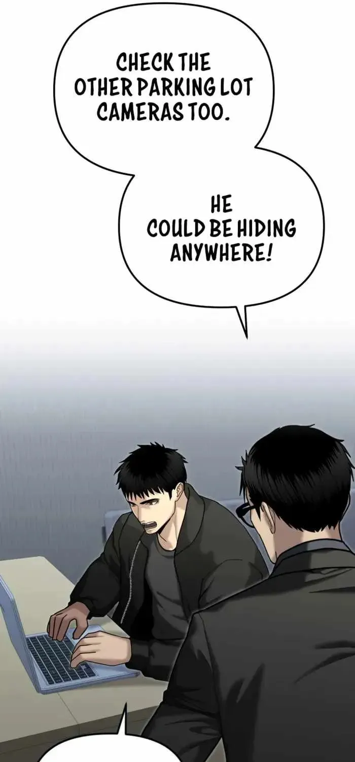 Read The Cop Is Too Strong chapter 26 image 6 on Lezhin