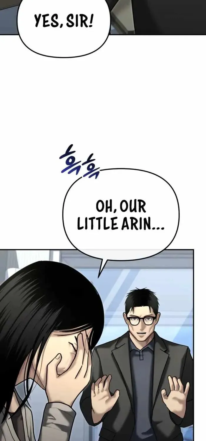 Read The Cop Is Too Strong chapter 26 image 7 on Lezhin