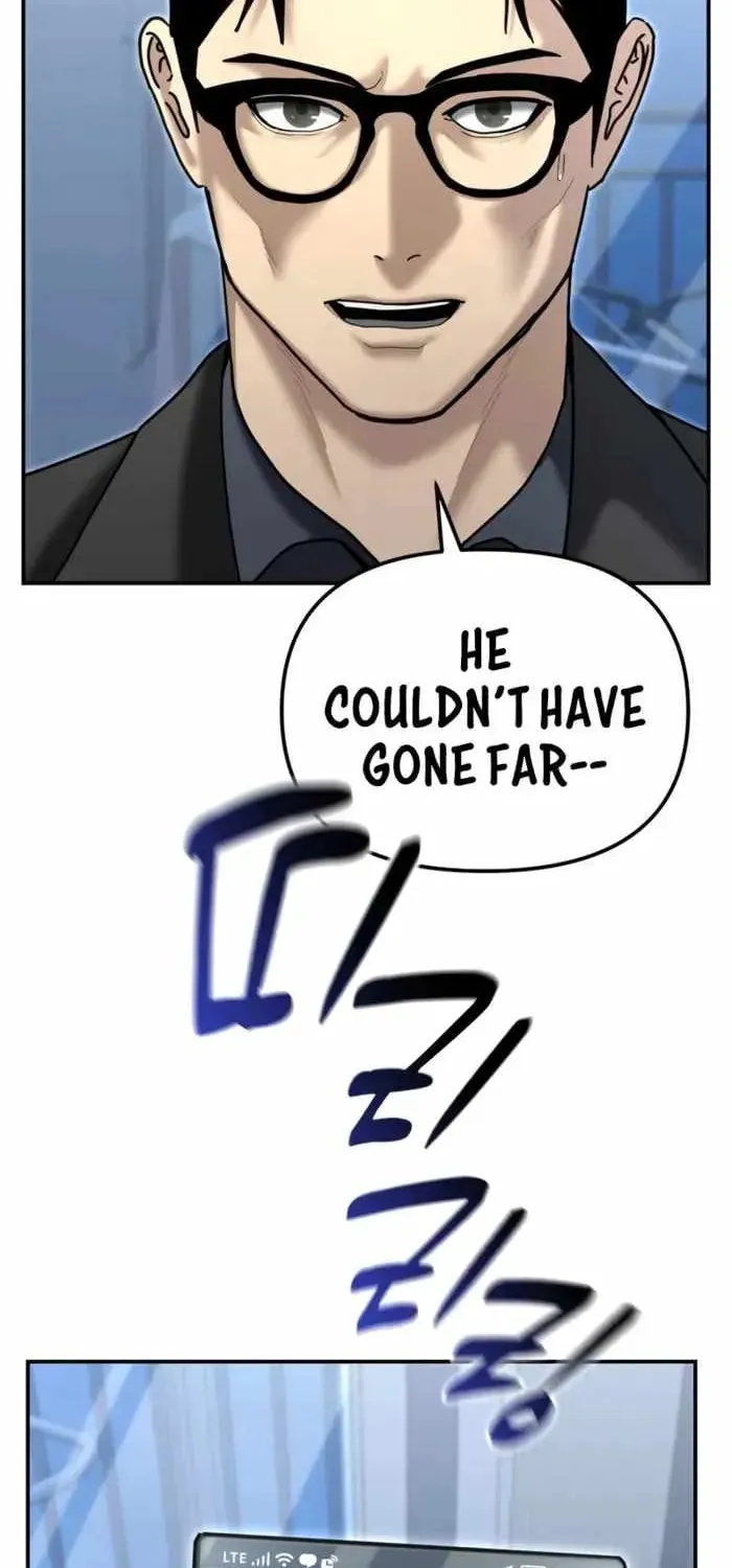 Read The Cop Is Too Strong chapter 26 image 9 on Lezhin