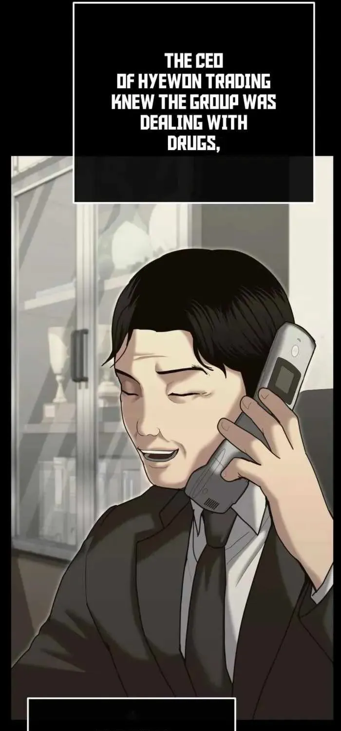 Read The Cop Is Too Strong chapter 28 image 101 on Lezhin