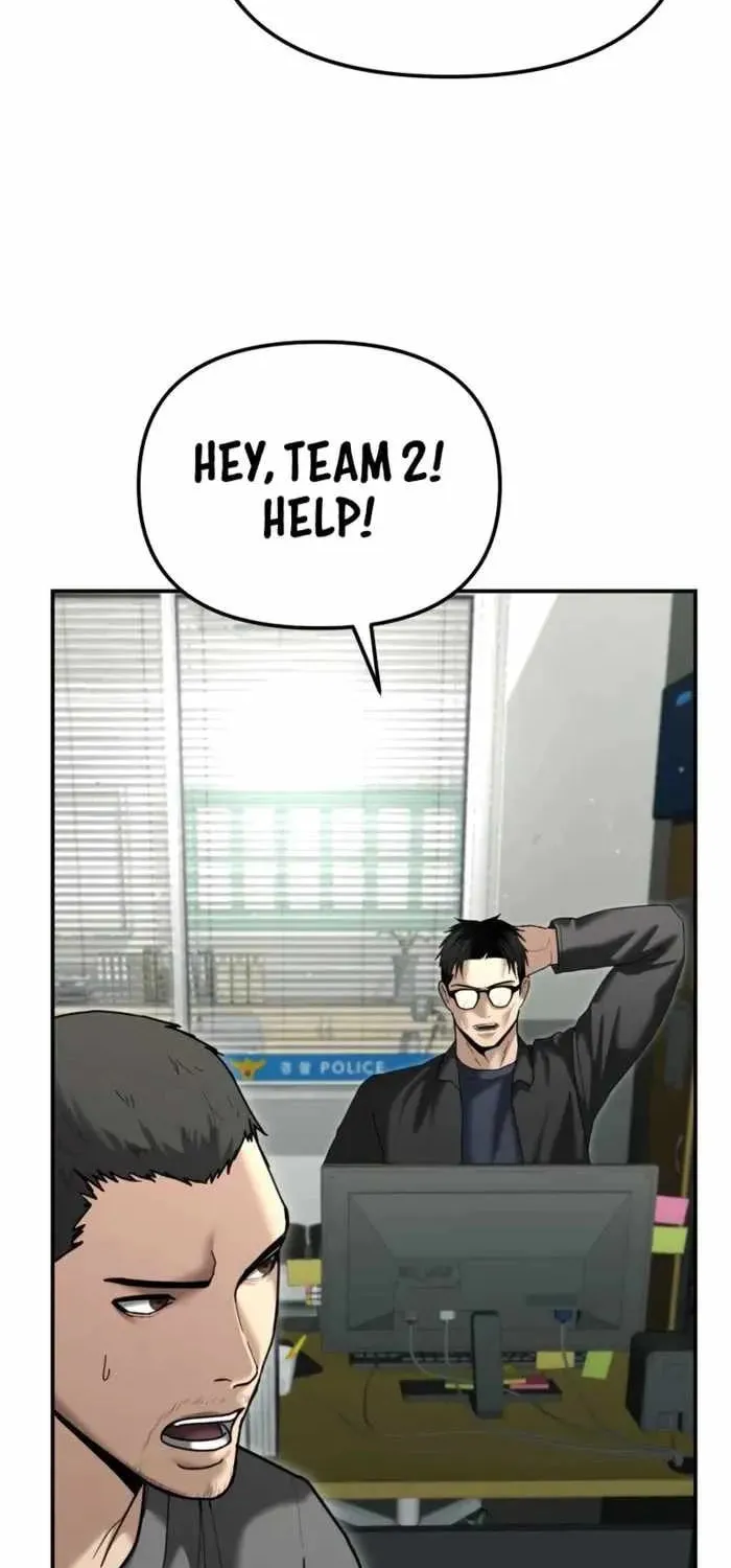 Read The Cop Is Too Strong chapter 28 image 106 on Lezhin
