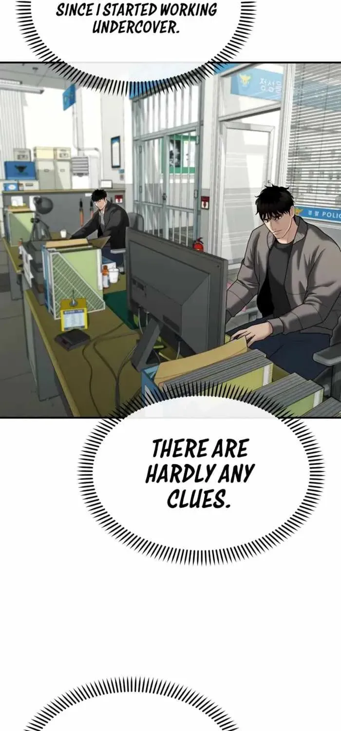 Read The Cop Is Too Strong chapter 28 image 110 on Lezhin