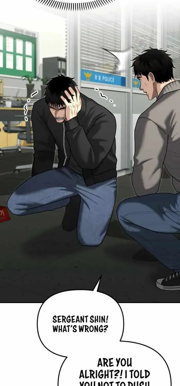 Read The Cop Is Too Strong chapter 28 image 118 on Lezhin