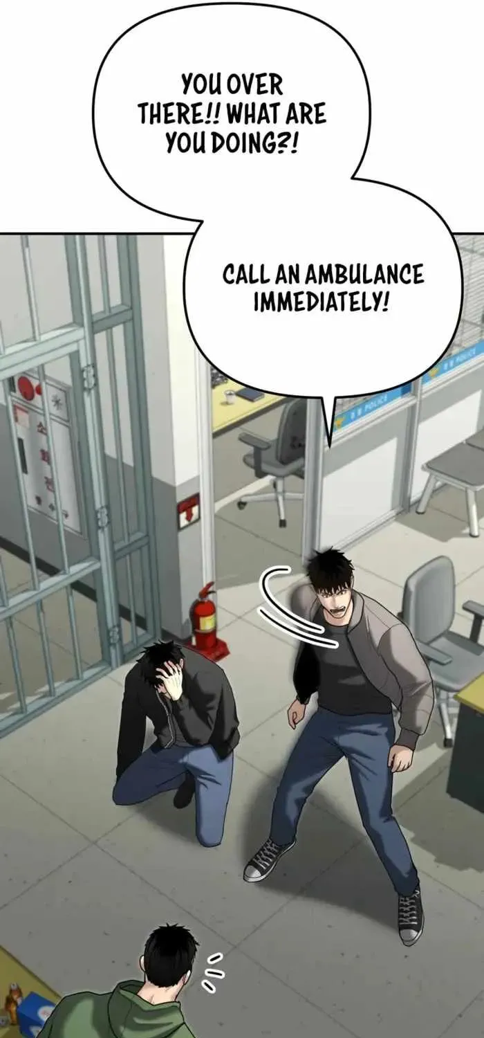 Read The Cop Is Too Strong chapter 28 image 120 on Lezhin