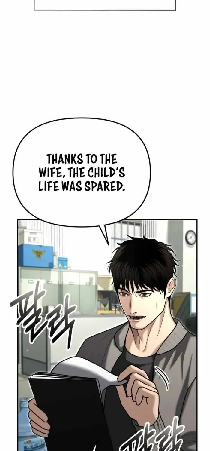 Read The Cop Is Too Strong chapter 28 image 24 on Lezhin