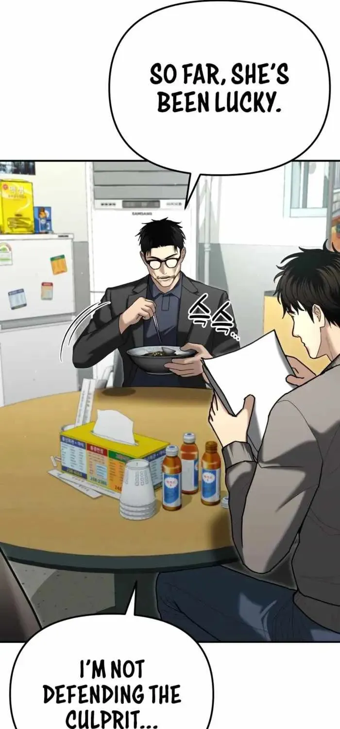 Read The Cop Is Too Strong chapter 28 image 26 on Lezhin