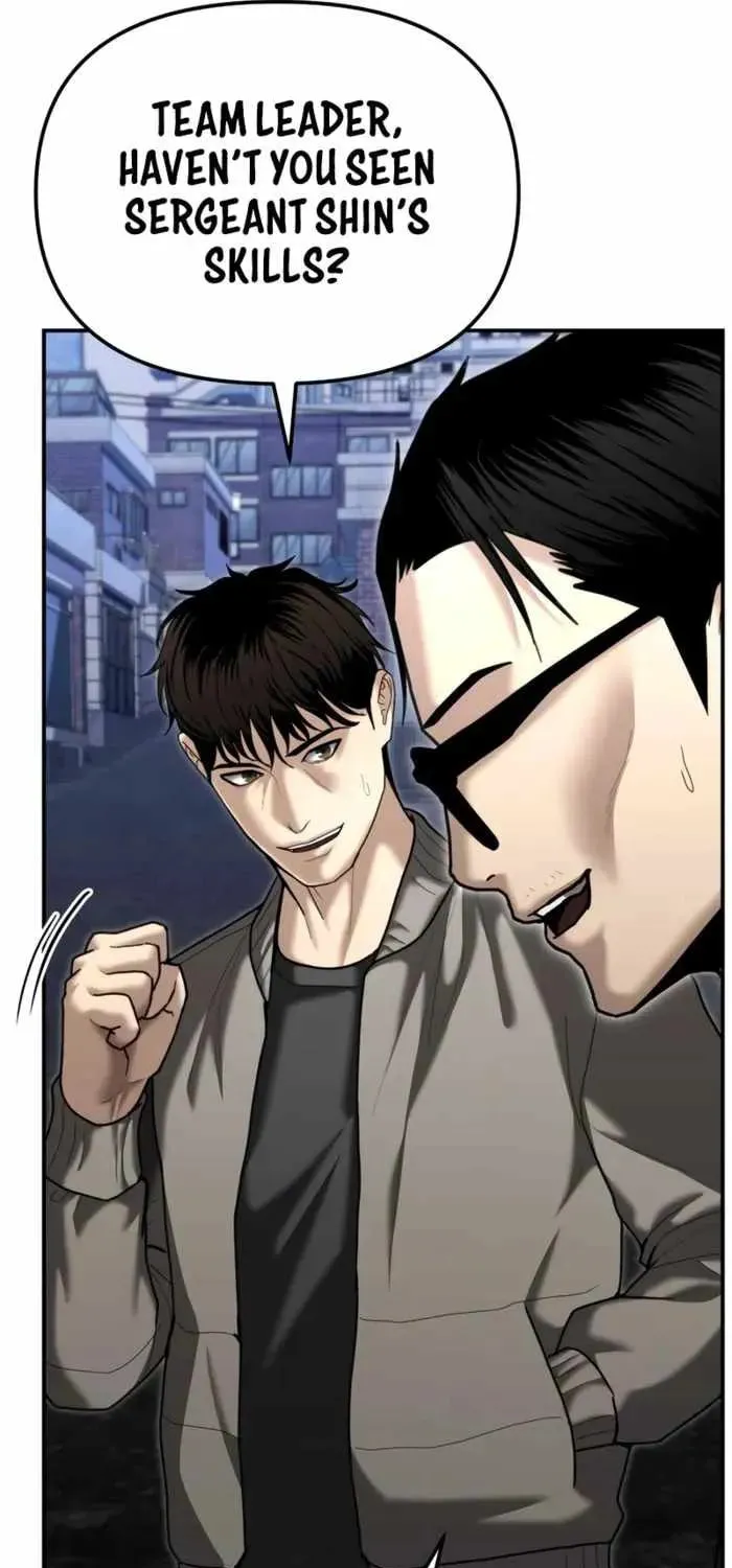 Read The Cop Is Too Strong chapter 28 image 43 on Lezhin