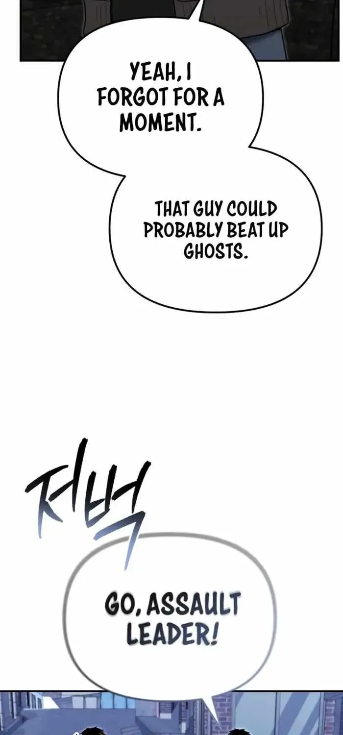 Read The Cop Is Too Strong chapter 28 image 44 on Lezhin