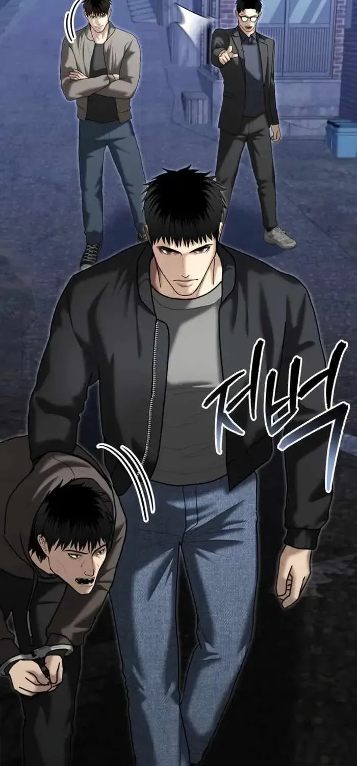 Read The Cop Is Too Strong chapter 28 image 45 on Lezhin