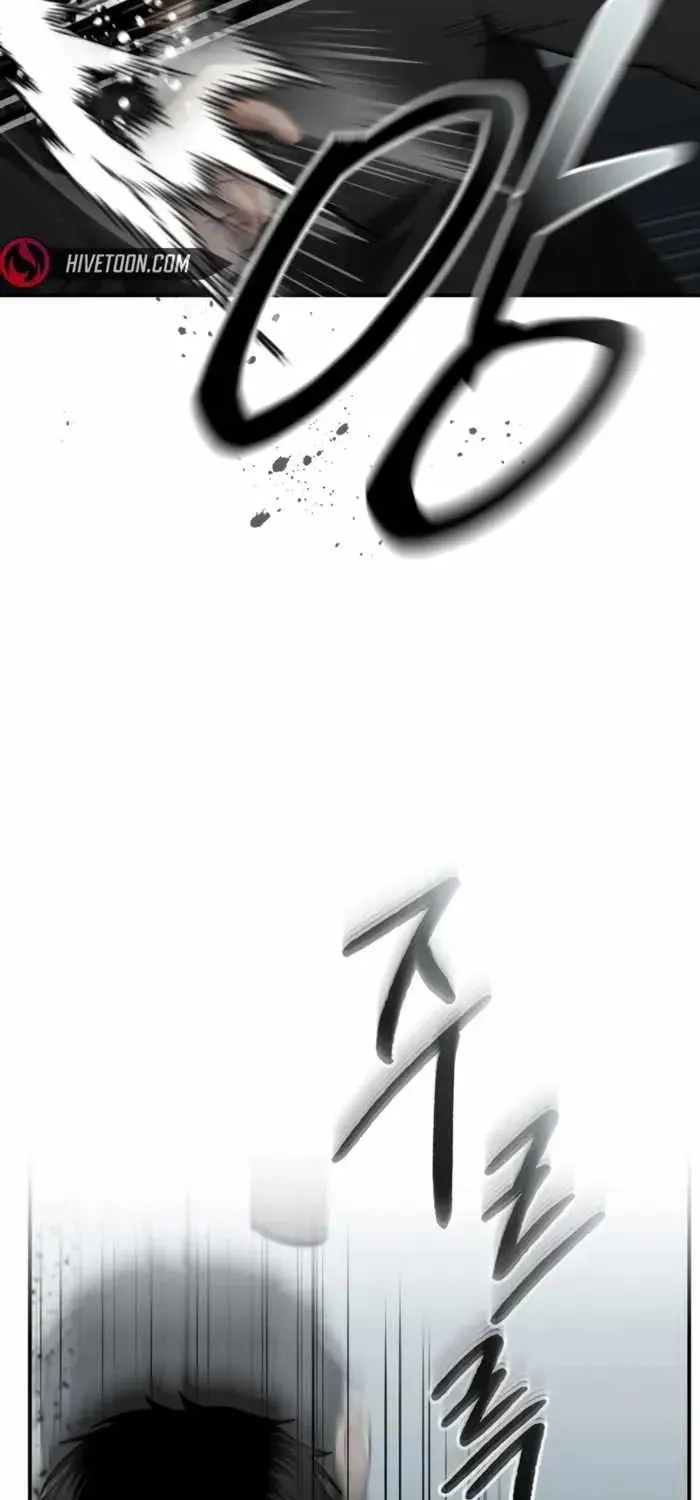 Read The Cop Is Too Strong chapter 28 image 5 on Lezhin