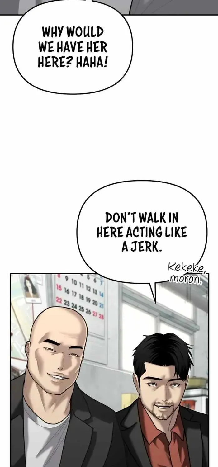 Read The Cop Is Too Strong chapter 28 image 52 on Lezhin